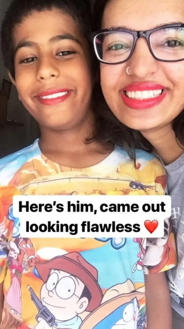 लिपस्टिक