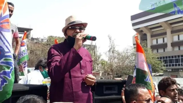 अरूप राय