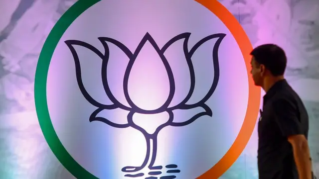 பாரதிய ஜனதா கட்சியின் அடுத்த தமிழக தலைவர்