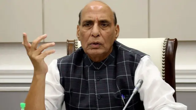 राजनाथ सिंह