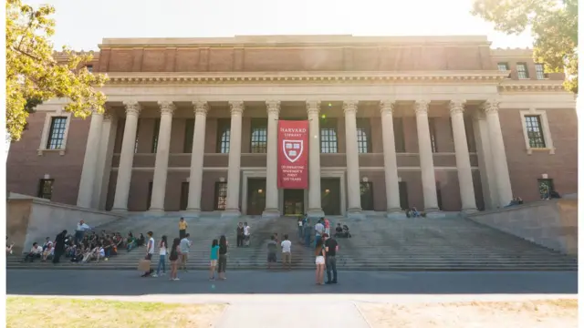 हार्वर्ड