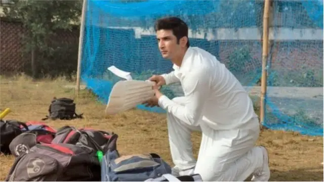 सुशांत सिंह राजपूत