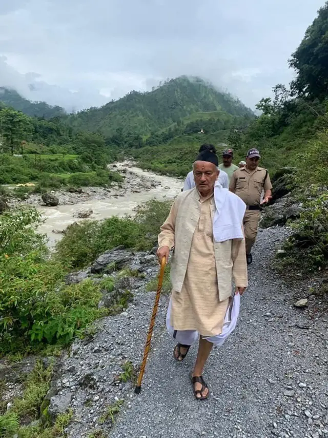 भगतसिंह कोश्यारी