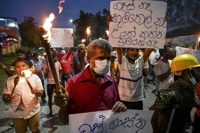 සමගි ජනබලවේගය සංවිධානය කරන විරෝධතාව