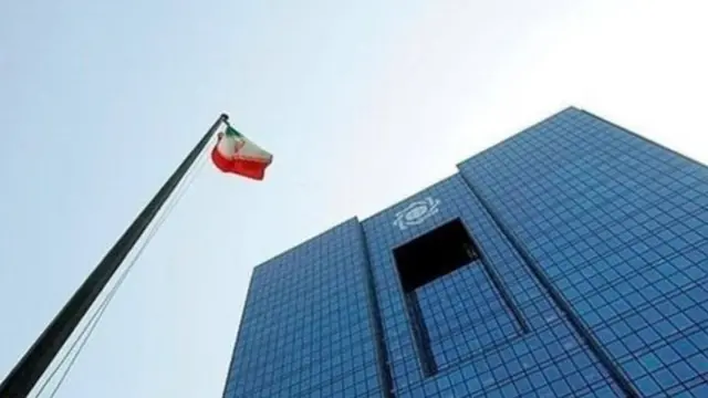 بانک مرکزی