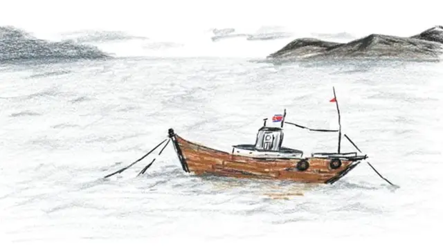 उत्तर कोरिया का परिवार