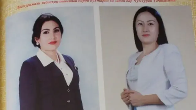 عکس دختران در کتاب