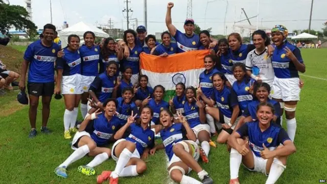 ਰਗਬੀ ਟੀਮ