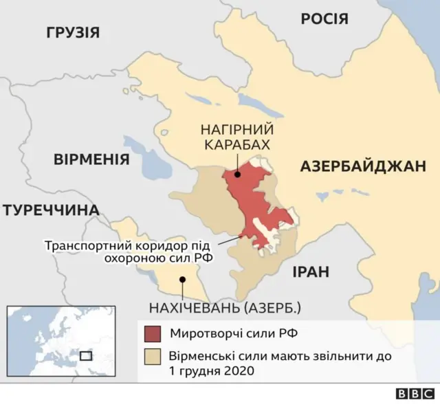 карта