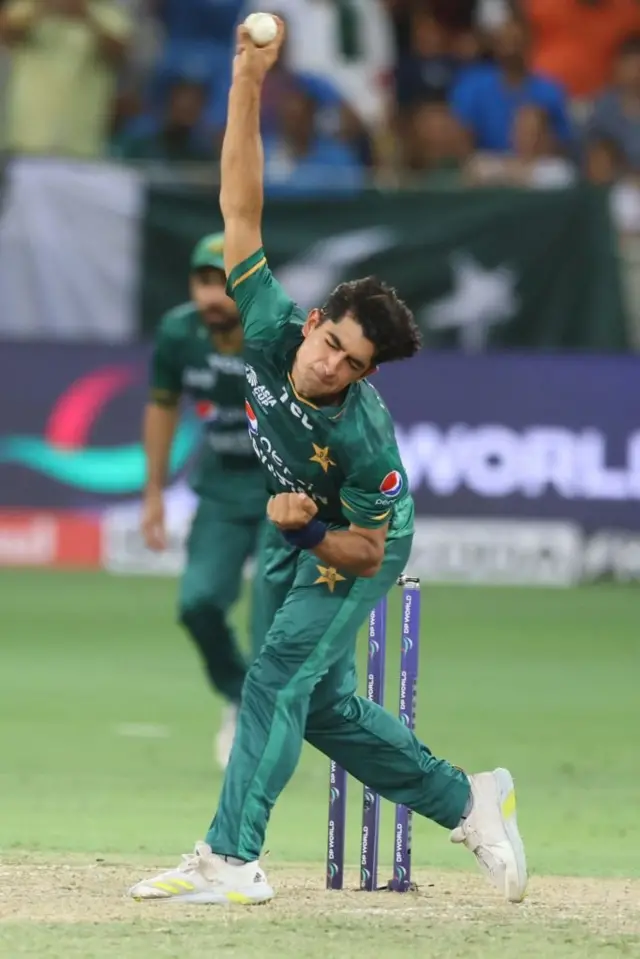 नसीम शाह