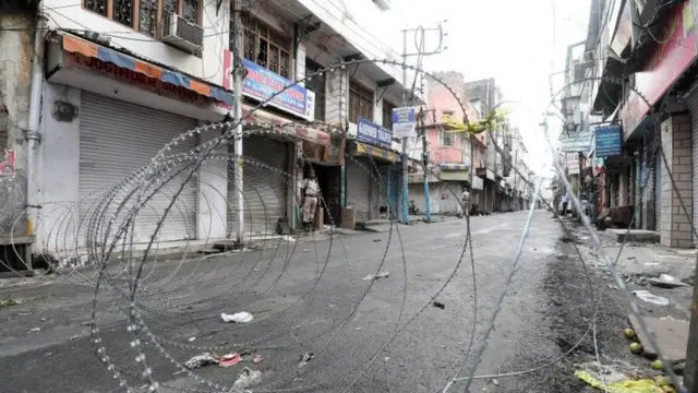 जम्मू कश्मीर