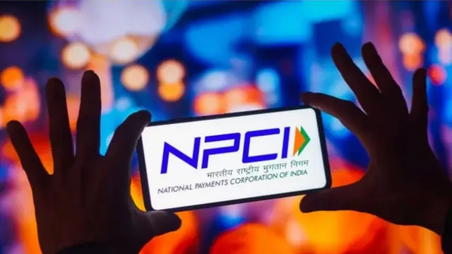 डिज़िटल पेमेंट