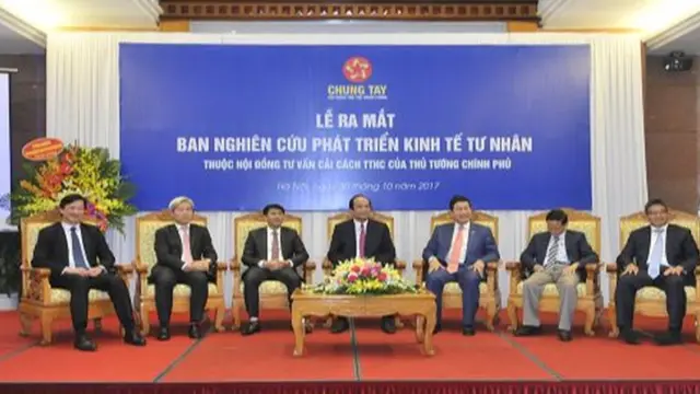 Ban này thuộc Hội đồng tư vấn cải cách thủ tục hành chính của Thủ tướng.