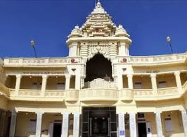 કિર્તી મંદિર