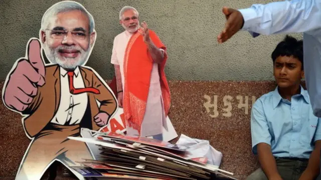 પ્રતીકાત્મક તસવીર