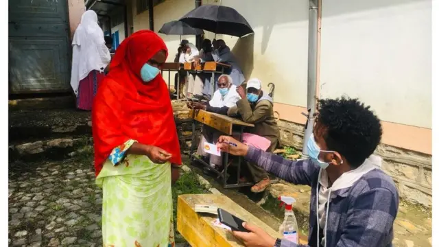 ቴክኖሎጊ መተግበሪ