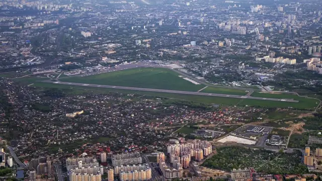 Аеропорт Київ