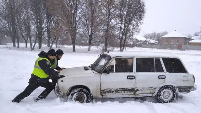 Поліція