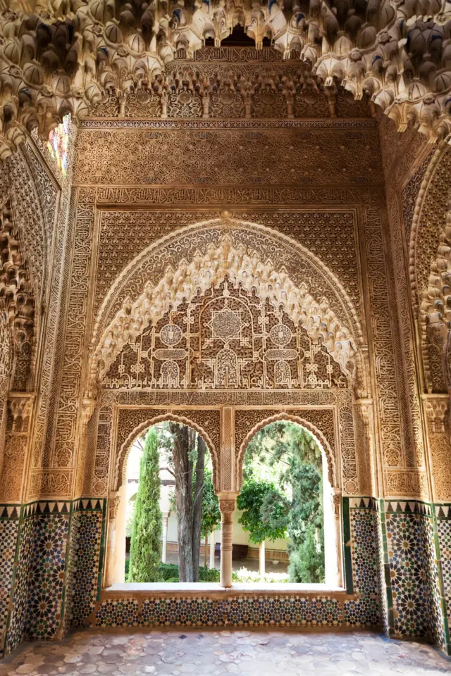 Alhambra