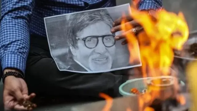 अमिताभ बच्चन