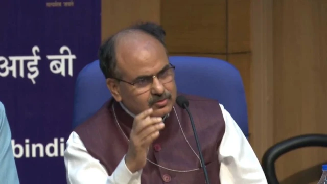 અર્થતંત્ર