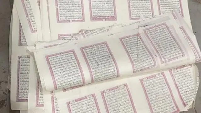 Shafukan da aka samu kuskure a kansu, za a kona su