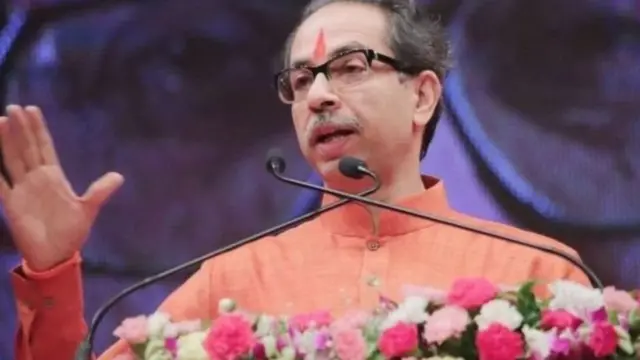 उद्धव ठाकरे