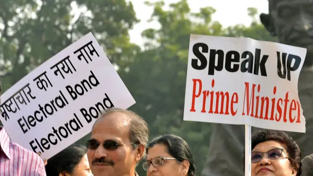 इलेक्टोरल बॉन्ड