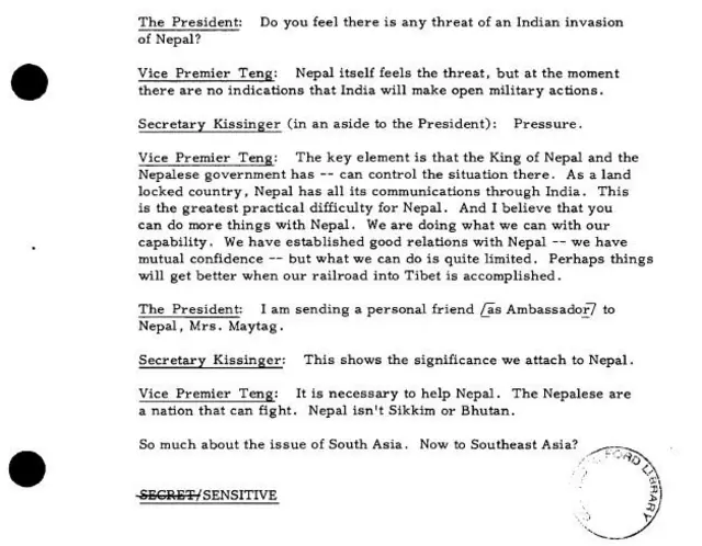 अमेरिकी