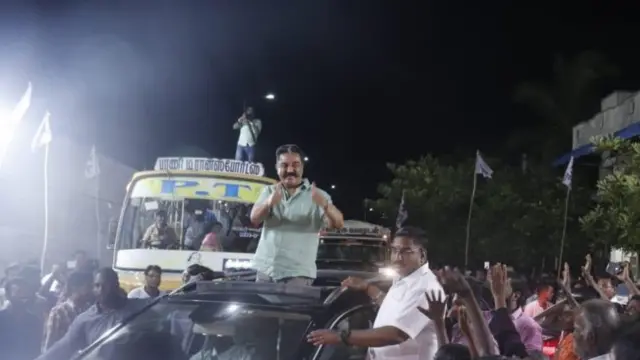 కమల్ హాసన్