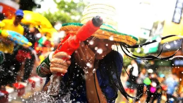 thái