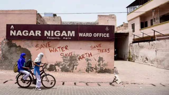 తాజ్‌మహల్