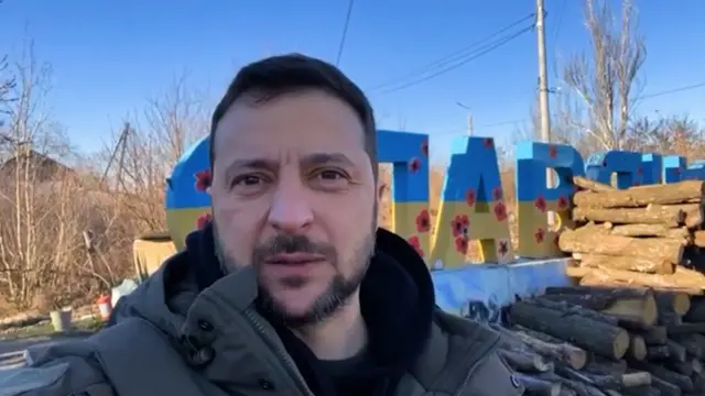 зеленський