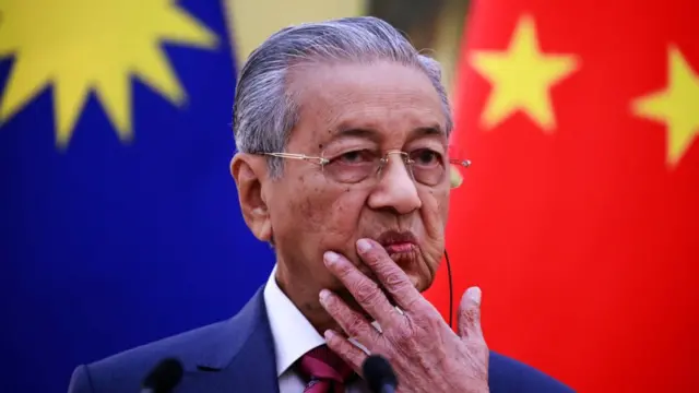 मलेशिया