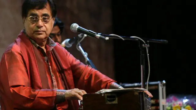 जगजीत सिंह