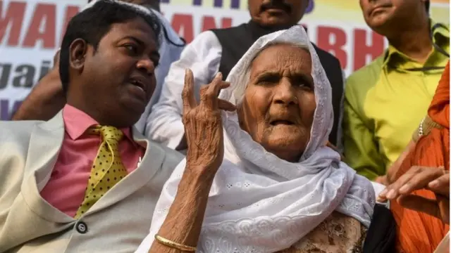 शाहीन बाग़