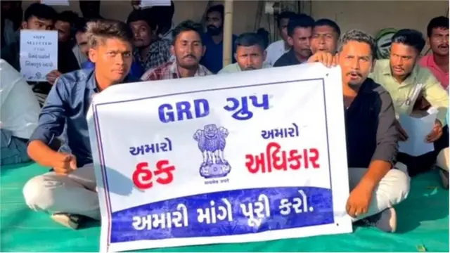 સરકારી કર્મચારીઓ