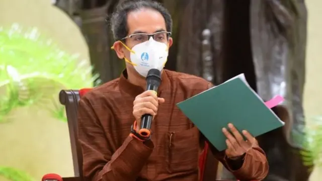 उद्धव ठाकरे