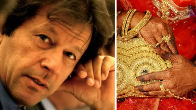 ਇਮਰਾਨ ਖਾਨ