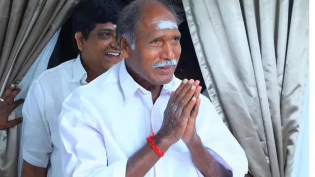 ரங்கசாமி