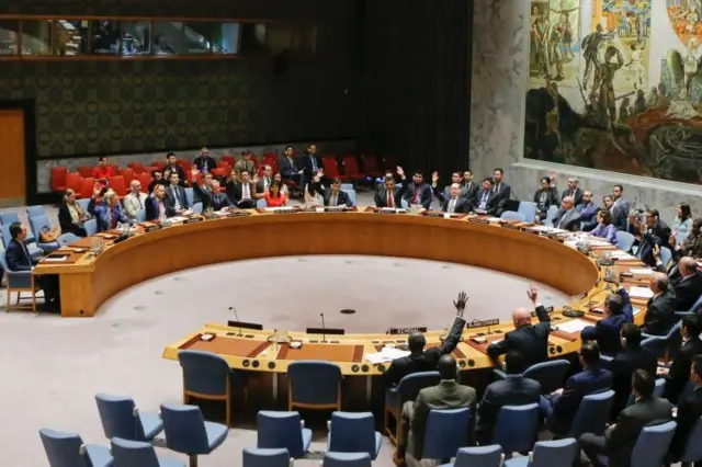 ที่ประชุมยูเอ็น