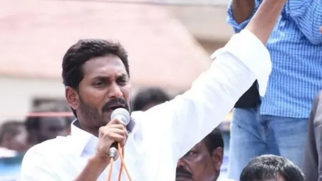 YSR काँग्रेसचे नेते जगन मोहन रेड्डी