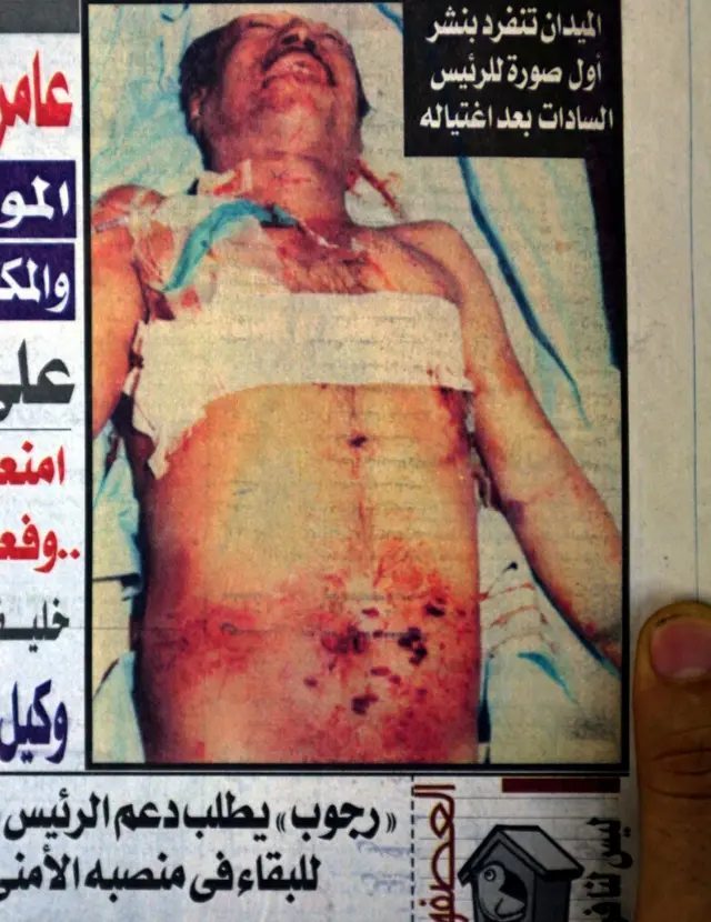 अनवर सादात