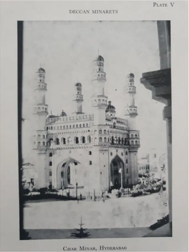 హైదరాబాద్