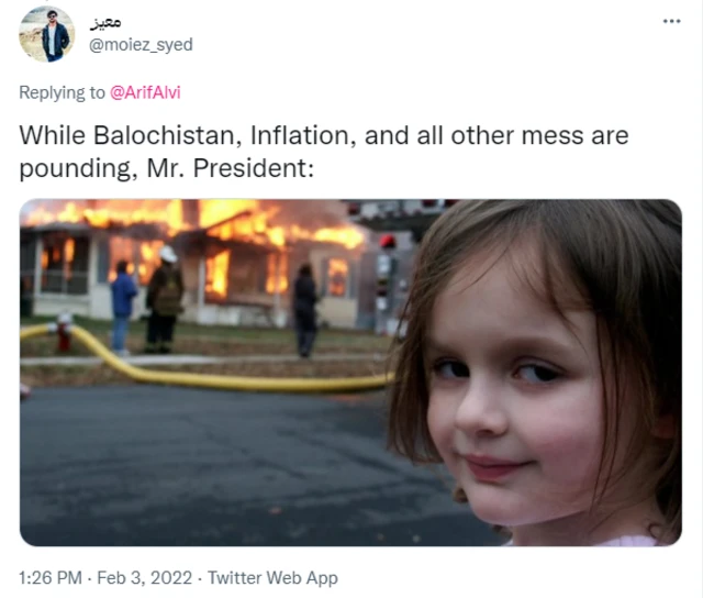 عارف علوی، ورڈل، نوشکی، بلوچستان، ایف سی