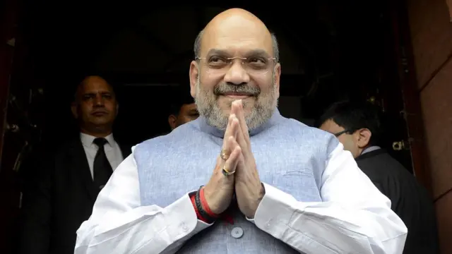 गृह मंत्री अमित शाह