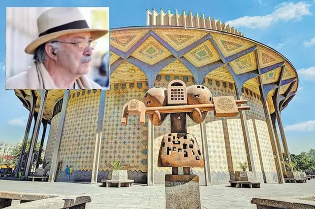 ایران