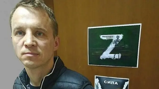 Дмитрий Дашкевич