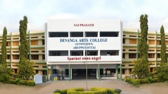 நிர்மலா