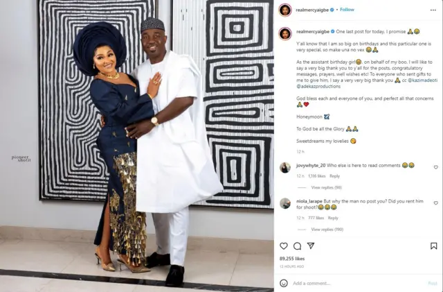 Mercy Aigbe and her boo